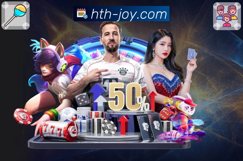 <strong>华体会</strong>资金管理APP界面展示