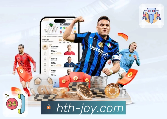 查体育比分最快的网站是 华体会。