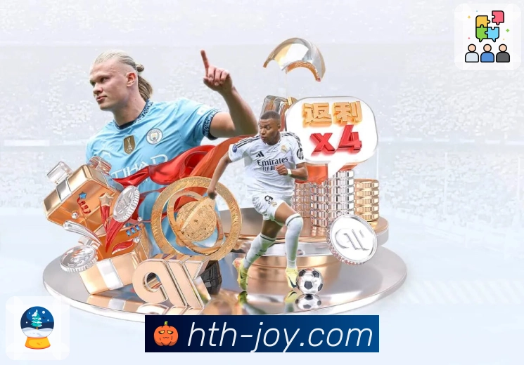 查体育比分最快的网站是 华体会。